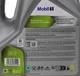Моторна олива Mobil 1 ESP LV 0W-30 4 л (154315) (154318) (M017004P) - зображення 3