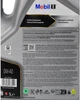 Моторна олива Mobil 1 FS 0W-40 5 л (M064005Pn) (153669) - зображення 3