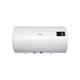 Бойлер Artel ART-HR-WH-2.0-80 - изображение 2