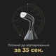 Відпарювач для одягу AENO GS3 (AGS0003) - изображение 5