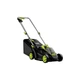 Газонокосарка Deli DG500-1 (без АКБ та ЗП) (DG500-1) - изображение 3