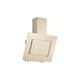 Витяжка кухонна Pyramida ANR-F 60 S (1150) GIV - зображення 2
