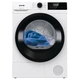 Сушильна машина Gorenje DHNE82 - изображение 1