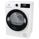 Сушильна машина Gorenje DHNE82 - изображение 3