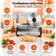 Електрична скиборізка для дому Ardesto SDK-200S - зображення 2