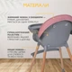 Дитячий стільчик для годування малюка зі столиком ME 1111 LUMI Pink Стілець-трансформер 2в1 для дівчинки Рожевий - зображення 5