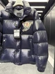 Мужской синий глянцевый пуховик Moncler Leste 2XL - изображение 2