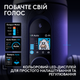 Микрофон Logitech G Yeti 2 USB Black (988-000591) - изображение 6