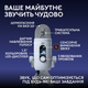 Микрофон Logitech G Yeti 2 USB White (988-000592) - изображение 8