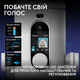 Микрофон Logitech G Yeti 2 USB White (988-000592) - изображение 4