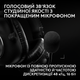 Наушники Logitech G PRO X3 LIGHTSPEED Wireless Gaming Headset Black (981-001740) - изображение 3