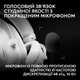 Наушники Logitech G PRO X3 LIGHTSPEED Wireless Gaming Headset White (981-001748) - изображение 3