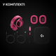 Наушники Logitech G PRO X3 LIGHTSPEED Wireless Gaming Headset Magenta (981-001756) - изображение 10