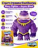 Стретч-іграшка Elastikorps серії Maxy Fighter (Акула Фінні) - изображение 1
