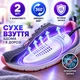 Электросушилка ультрафиолетовая для обуви (2 электрические сушки, белые) - изображение 2