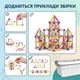 Детский магнитный 3D-конструктор Deyko Magnetic Sticks (набор для развития ребёнка) 100 цветных деталей в кейсе - изображение 9