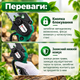 Аккумуляторная цепная мини пила KOBZA 2 аккумулятора (21V, 6 дюймов шина, 2 цепи, очки, перчатки, пластиковый кейс, зеленая) - изображение 6