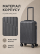 Дорожный чемодан на колесах 40×30×20 см для ручной клади с телескопической ручкой и кодовым замком, графит (49676347) - изображение 4