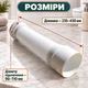 Гофра для унитаза 550 мм под пластик, армированная, короткая KronoPlast - изображение 3