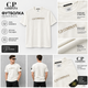 Мужская футболка хлопковая C.P Company L White - изображение 2