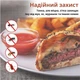 Сетка зонт на стол для защиты еды от мух, ос и других насекомых Купол 48х48 см салатовая - изображение 4
