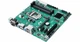 Материнская плата ASUS PRIME B250M-C LGA 1151 DDR4 M.2 SATA USB 3.0 OEM - изображение 2
