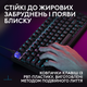 Клавиатура проводная Logitech G316 X 75 TKL RGB USB Black (L920-014291) - изображение 8