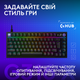 Клавиатура проводная Logitech G316 X 75 TKL RGB USB Black (L920-014291) - изображение 9