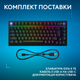 Клавиатура проводная Logitech G316 X 75 TKL RGB USB Black (L920-014291) - изображение 11