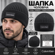 Мужская черная вязаная шапка C.K.из хлопка с отворотом, тонкая, классическая посадка, логотип, 56–59 см - изображение 2