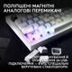 Клавіатура дротова Logitech G PRO X2 RAPID TKL RGB US USB White (920-014097) - зображення 5