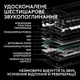 Клавіатура дротова Logitech G PRO X2 RAPID TKL RGB US USB Black (920-014083) - зображення 7