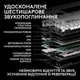 Клавіатура дротова Logitech G PRO X2 RAPID TKL RGB US USB White (920-014097) - зображення 7