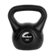 Гиря битумная 2 кг REBEL ACTIVE (RBA-2311) - изображение 2