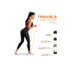 Гумова петля для фітнесу EasyFit EF-2654-1 Жовта 1-6 кг - зображення 3