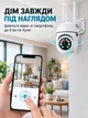 Камера відеоспостереження WiFi 2,4 / 5 ГГц відеонагляду для дому для квартири для кімнати вайфай домашня відеокамера бездротова поворотна розумна ip wi fi smart camera YlloT з нічним баченням - зображення 2
