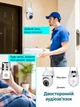 Камера відеоспостереження WiFi 2,4 / 5 ГГц відеонагляду для дому для квартири для кімнати вайфай домашня відеокамера бездротова поворотна розумна ip wi fi smart camera YlloT з нічним баченням - зображення 11