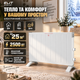 Конвектор электрический Elit 25 м² обогреватель 2500 Вт настенный с терморегулятором механический напольный ТЭН 2 режима переносной белый для отопления квартиры дома офиса дачи - изображение 3