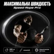 Швидкісна скакалка Tiguar Speed Rope Pro з підшипниками для швидкісних тренувань і жироспалювання ( TI-SPRO01 ) - изображение 5