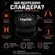 Слайдери для фітнесу Tiguar двосторонні диски для ковзання по ламінату, плитції ( TI-SL0001 ) - изображение 8