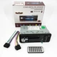 Автомагнитола MP5 4026UM с экраном 4.1 дюйма, AUX вход, Bluetooth, 1 DIN, магнитола в машину - изображение 10