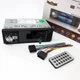 Автомагнитола MP5 4026UM с экраном 4.1 дюйма, AUX вход, Bluetooth, 1 DIN, магнитола в машину - изображение 15