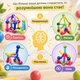 Дитячий магнітний 3D конструктор палички та кульки (100 шт деталей, кейс для зберігання) - зображення 5