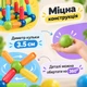 Дитячий магнітний 3D конструктор палички та кульки (100 шт деталей, кейс для зберігання) - зображення 7