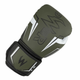 Боксёрские перчатки Power 8oz 25P2-KHAKI-8 - изображение 3