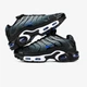 Кроссовки мужские Ni Air Max TN Plus SE Midnight Navy / Най аир макс ТН плюс черные с синим 42 - изображение 6