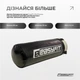 Боксерський набір EasyFit MiniChamp для дітей EF-0360 - зображення 2