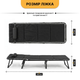 Раскладная кровать с Mesh-матрасом LEOBRO Black LB-FB-A2-BLK с подушкой для дома - изображение 7