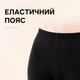 Леггинсы детские для танцев и гимнастики, 95% хлопка, черные, рост 160 см - изображение 6