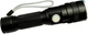 Фонарь ручной Bailong BL-611-P50 1 LED P50 10W 2 режима Zoom 18650/2800 mAh IP44 USB-microUSB (YT28602) - изображение 6